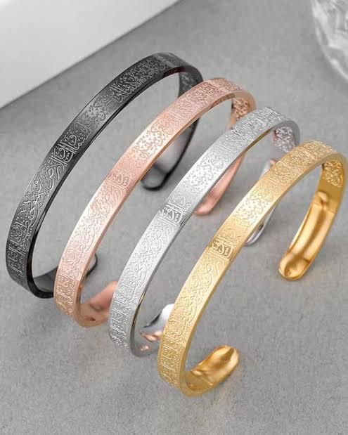 **Ayatul Kursi Islamic Bracelet – 18K Gold Plated Stainless Steel**