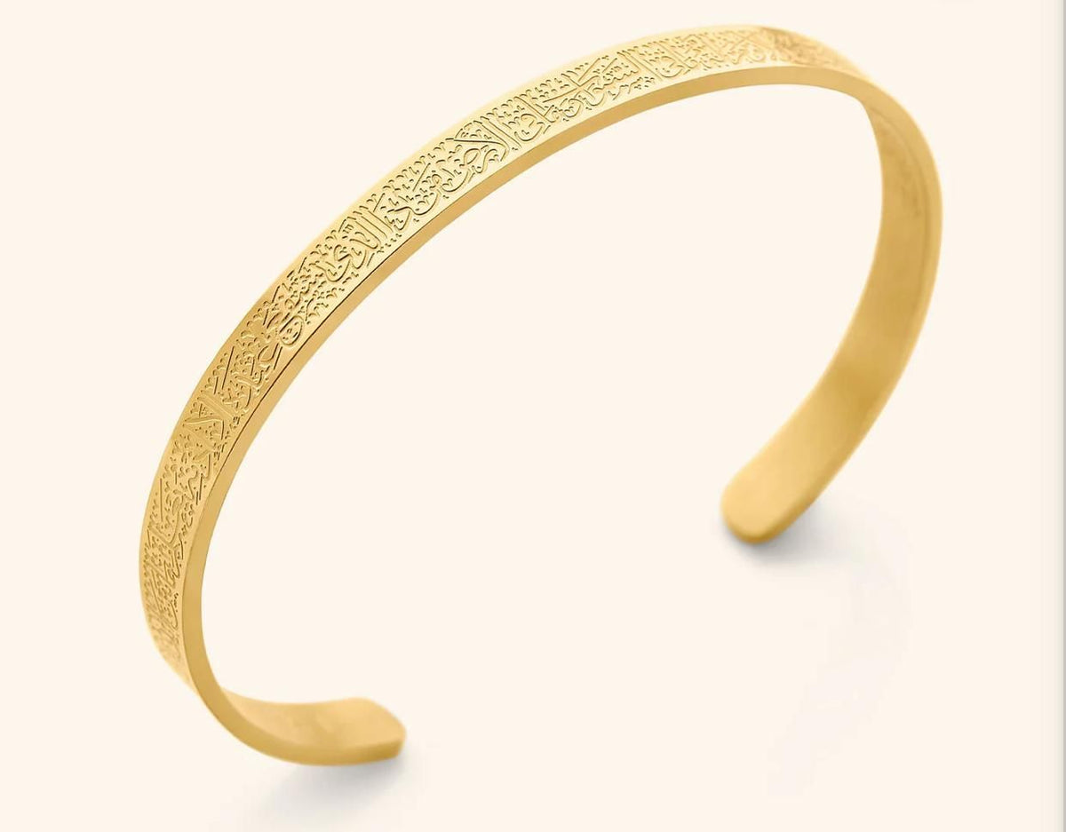 **Ayatul Kursi Islamic Bracelet – 18K Gold Plated Stainless Steel**