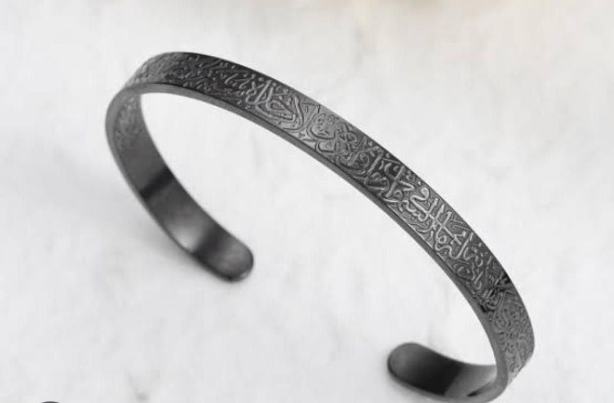 **Ayatul Kursi Islamic Bracelet – 18K Gold Plated Stainless Steel**