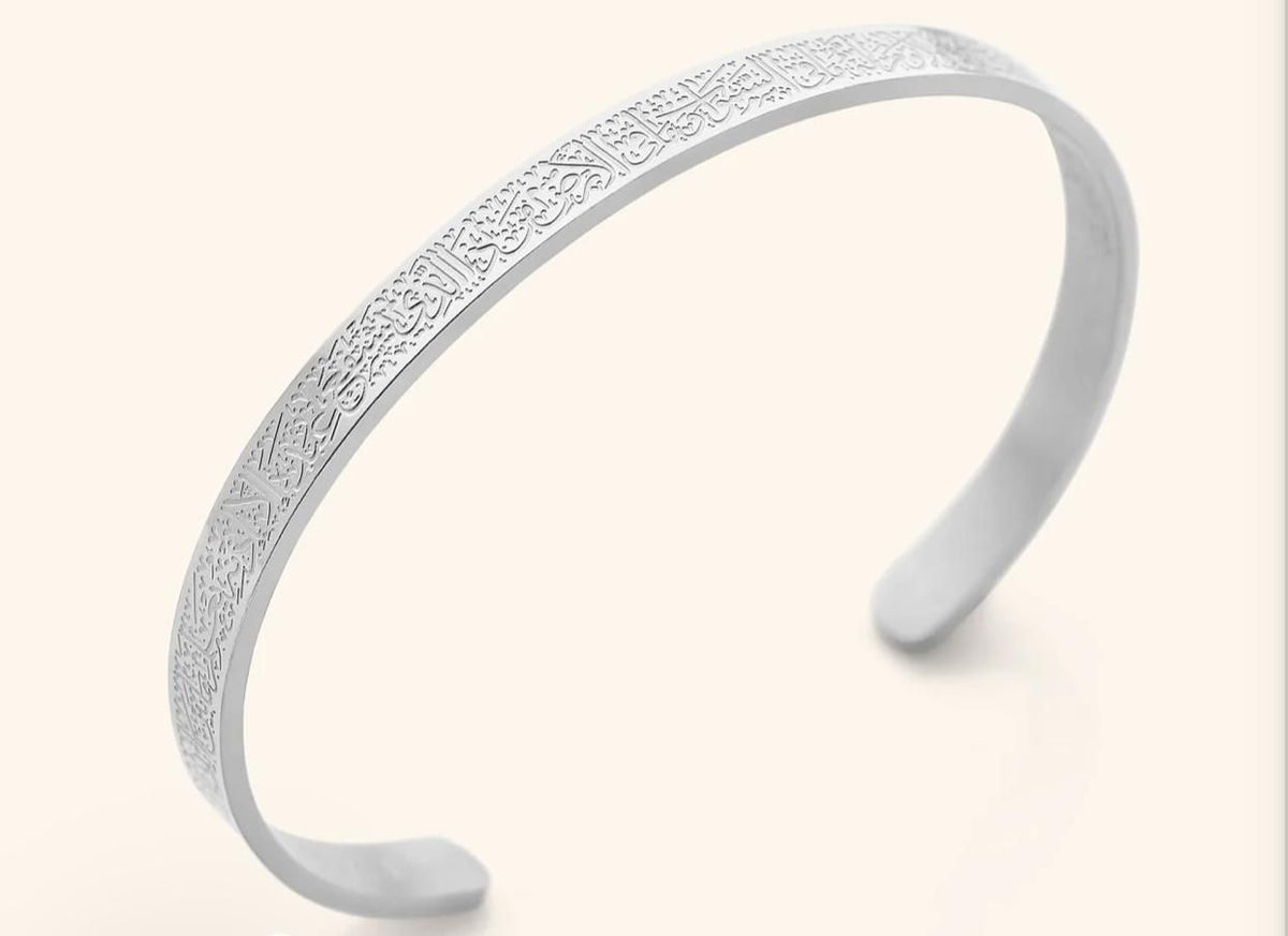 **Ayatul Kursi Islamic Bracelet – 18K Gold Plated Stainless Steel**