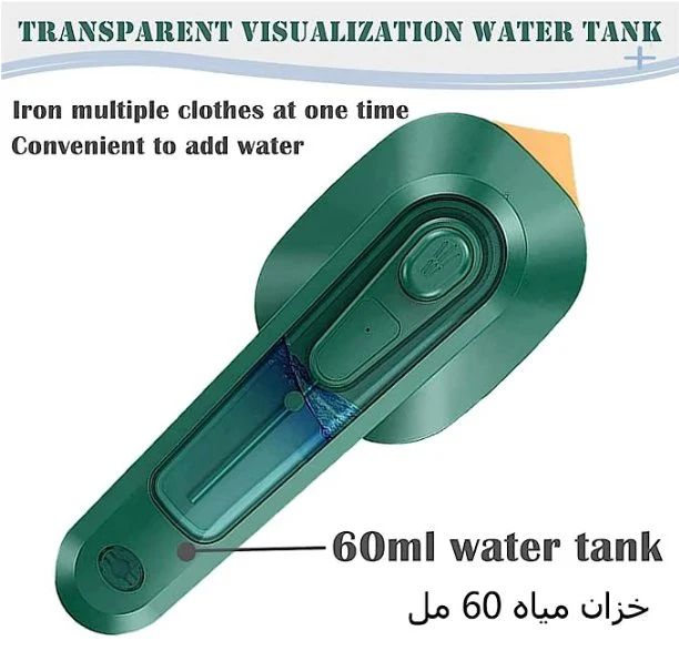 Portable 2-in-1 Mini Micro Steam Iron & Garment Steamer